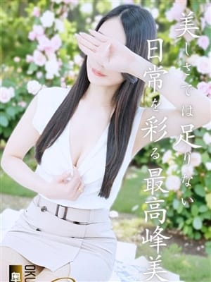 りあん|奥鉄オクテツで評判の女の子