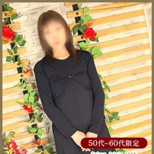 らぶ　性腺熟女100％