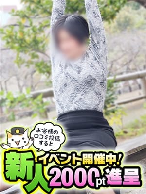 もんもん