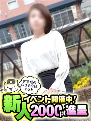 なのは