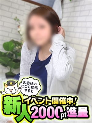 るな|奥鉄オクテツで評判の女の子