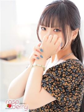 あんず|ラズベリー広島『信頼の証ヴィーナスグループ』で評判の女の子