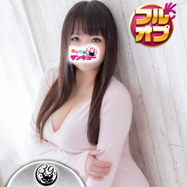 ありん【オプション豊富な激カワ娘♪】 | 新宿サンキュー(新宿・歌舞伎町)
