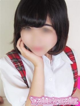 はづき|名古屋市港区風俗で今すぐ遊べる女の子