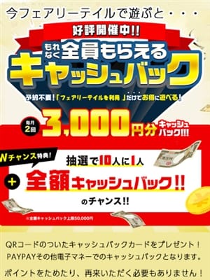 ひなた