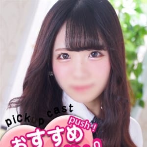 フェアリーテイル