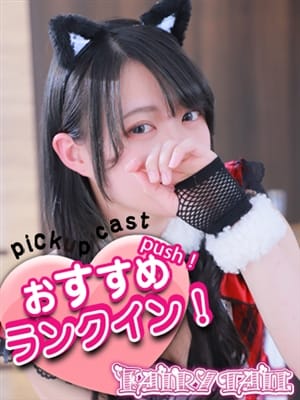 うみ