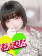 ゆい|フェアリーテイルでおすすめの女の子