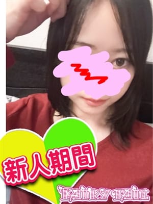 ゆり