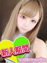 なぎ|フェアリーテイルでおすすめの女の子