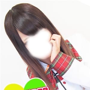 ことり　　