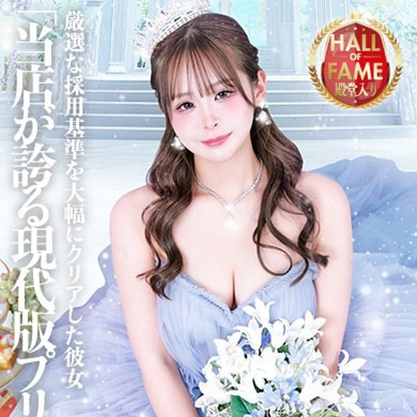 姫1