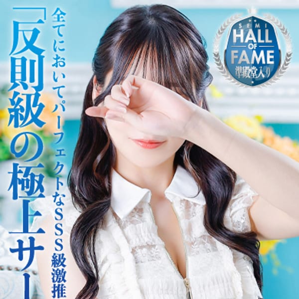 のぞみ☆STANDARD