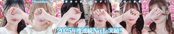 姫1