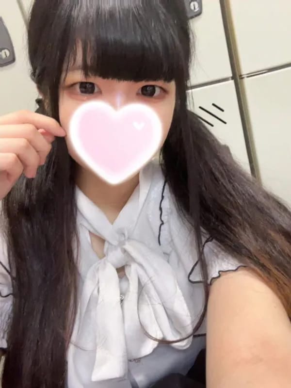 みおん