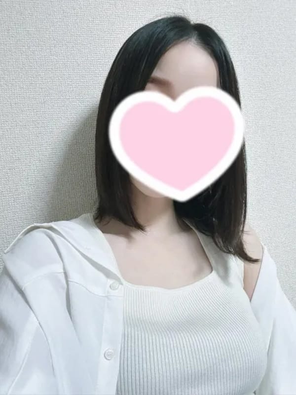 しの
