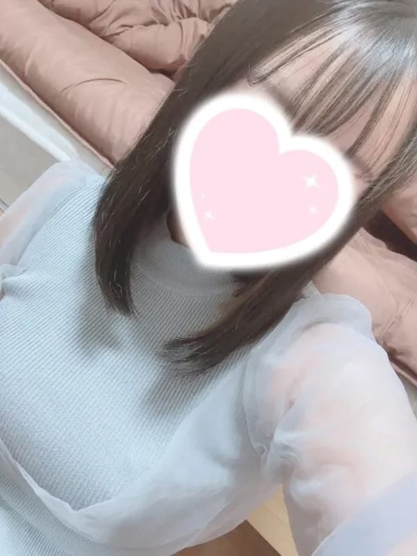 なお