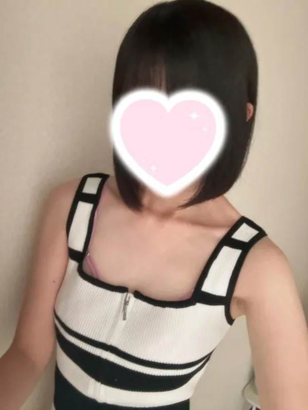 るん