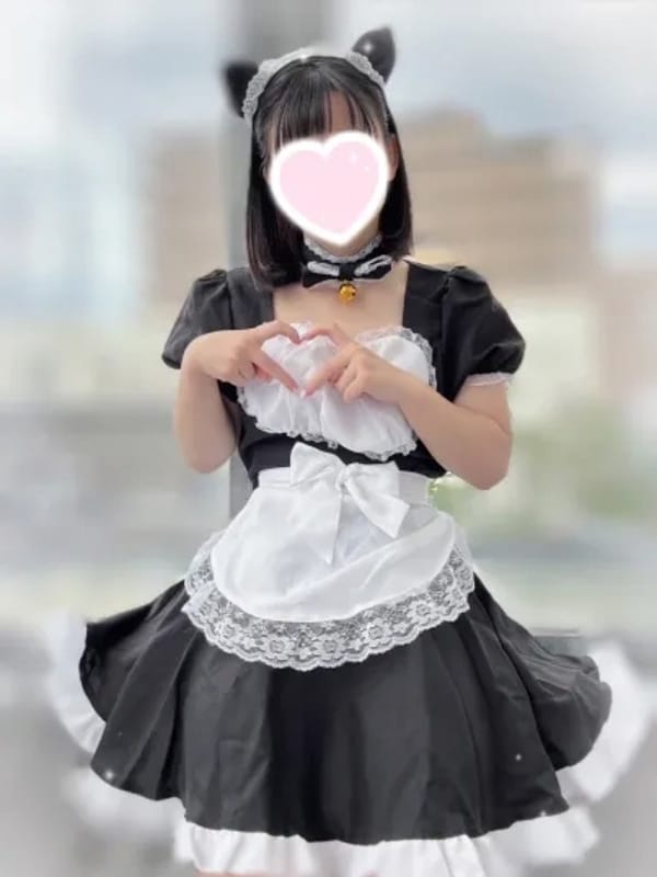 すい