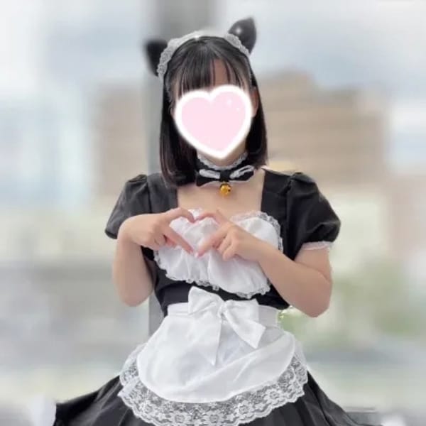 すい