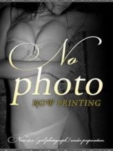 ルナ|豊潤エステでおすすめの女の子