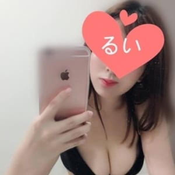 るいrui