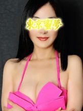 しずくshizuku|派遣型性感エステ&ヘルス 東京蜜夢でおすすめの女の子