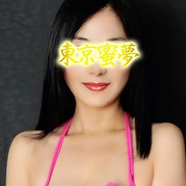 しずくshizuku