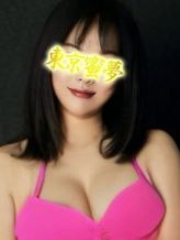 まなみmanami|派遣型性感エステ&ヘルス 東京蜜夢でおすすめの女の子