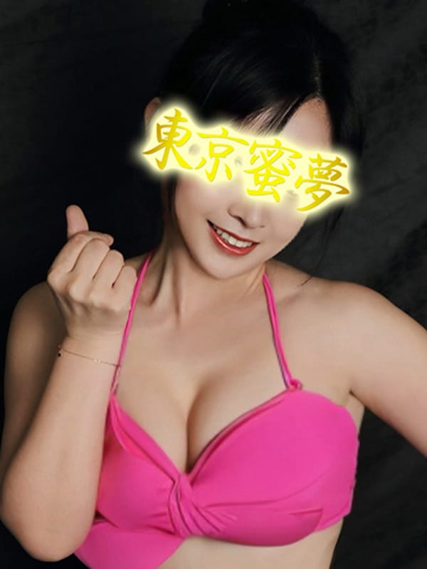 れんren|新橋・汐留デリヘルで今すぐ遊べる女の子