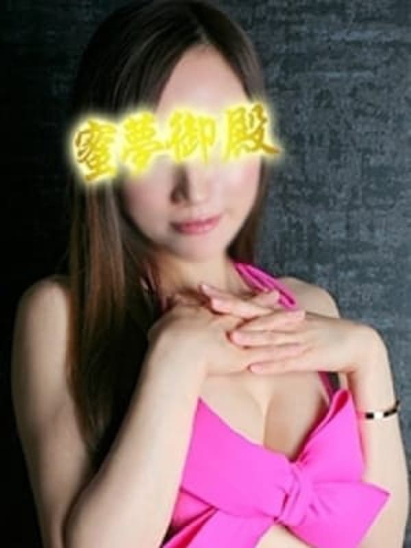 みさきmisaki
