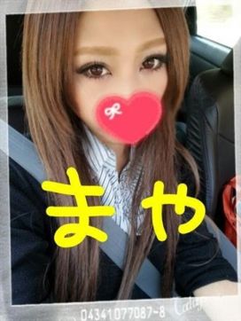 まや|あんじぇらで評判の女の子