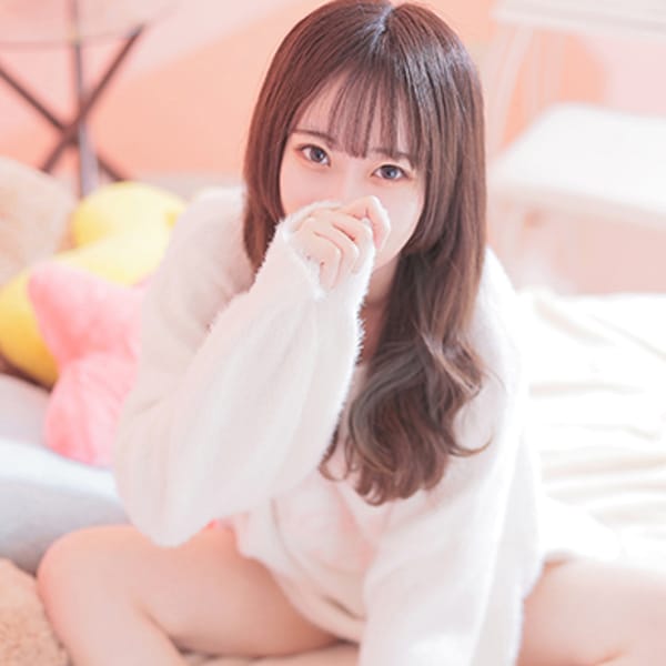 はな