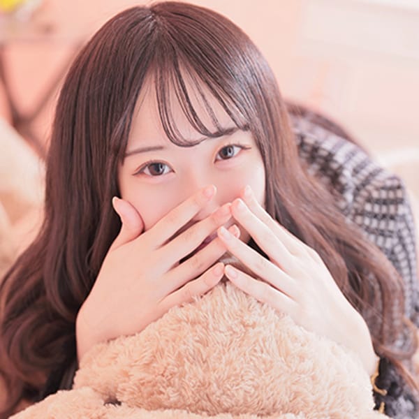 はな
