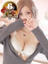 みさ|SAPPORO ばつぐんnetでおすすめの女の子