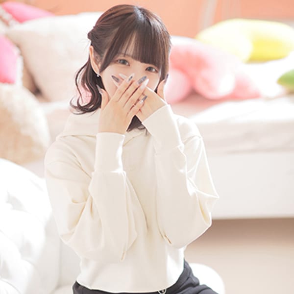 かなで