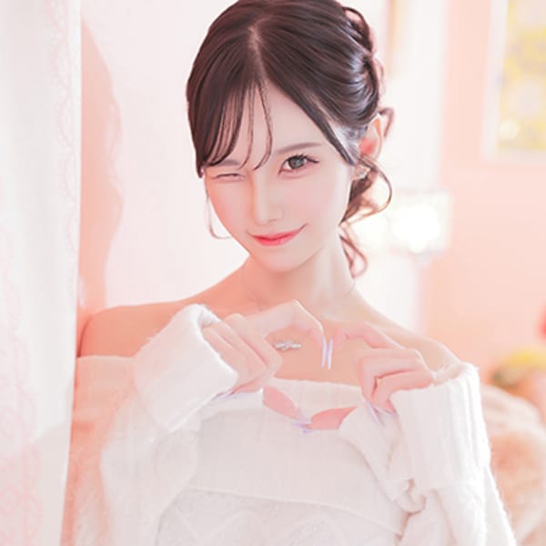 そな