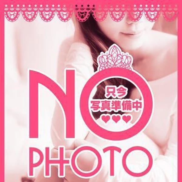 みやび【10代とは思えない美貌☆】 | SAPPORO ばつぐんnet(札幌・すすきの)