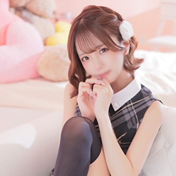 えま