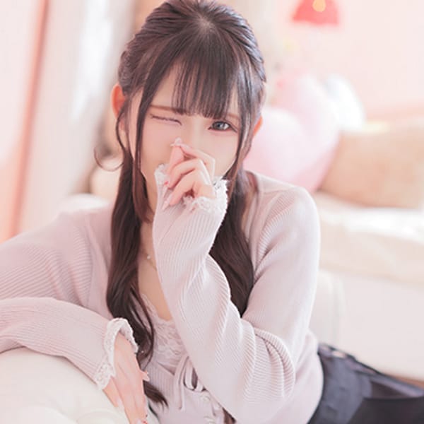 あむ
