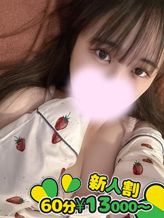 にあ【F】高身長☆超敏感☆|SAPPORO 医乳でおすすめの女の子