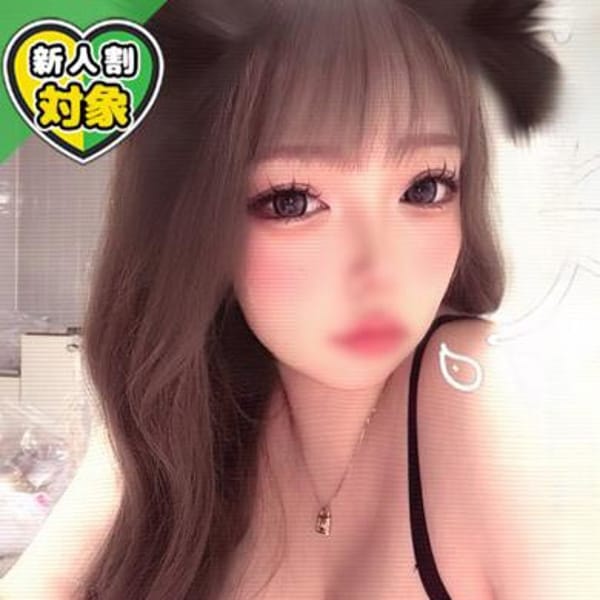 まりん【G】キレカワ共存☆【キレイと可愛いのハイブリット】 | SAPPORO 医乳(札幌・すすきの)