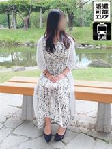 あすな|即会い.net 札幌でおすすめの女の子