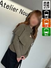 なるみ|即会い.net 札幌でおすすめの女の子
