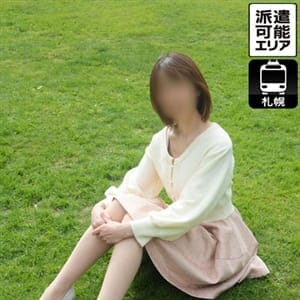 なごみ|即会い.net 札幌