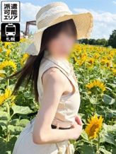 ふゆ|即会い.net 札幌でおすすめの女の子