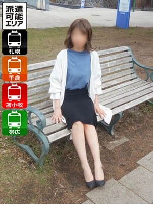 こはく
