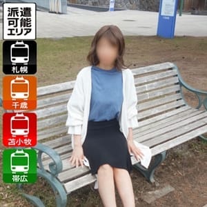 こはく