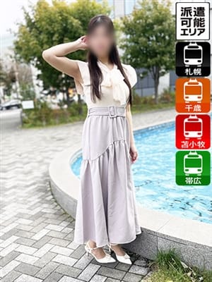 さゆみ|即会い.net 札幌でおすすめの女の子