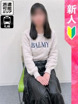 あやの|即会い.net 札幌で評判の女の子